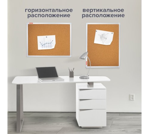 Доска пробковая для объявлений 45х60 см, алюминиевая рамка, ГАРАНТИЯ 10 ЛЕТ, РОССИЯ, BRAUBERG, 231711
