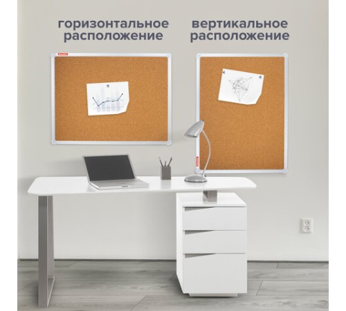 Доска пробковая для объявлений 60х90 см, алюминиевая рамка, ГАРАНТИЯ 10 ЛЕТ, РОССИЯ, BRAUBERG, 231712