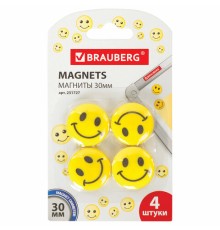 Магниты диаметром 30 мм, КОМПЛЕКТ 4 штуки, 