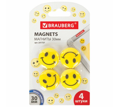 Магниты диаметром 30 мм, КОМПЛЕКТ 4 штуки, 