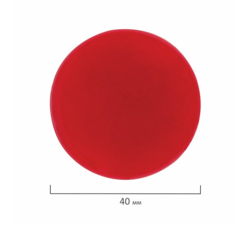 Магниты БОЛЬШОГО ДИАМЕТРА, 40 мм, КОМПЛЕКТ 5 штук, цвет АССОРТИ, в блистере, BRAUBERG, 231730