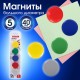 Магниты БОЛЬШОГО ДИАМЕТРА, 40 мм, КОМПЛЕКТ 5 штук, цвет АССОРТИ, в блистере, BRAUBERG, 231730