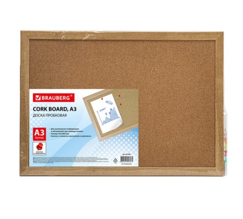 Доска пробковая для объявлений А3, 342х484 мм, ГАРАНТИЯ 10 ЛЕТ, BRAUBERG, 231990