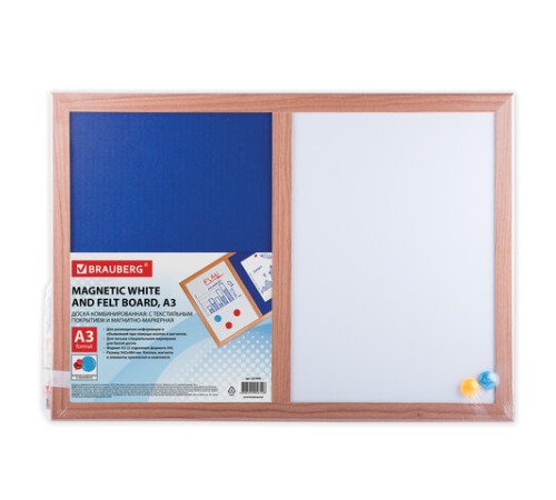 Доска комбинированная: магнитно-маркерная, текстильная для объявлений А3, 342х484 мм, BRAUBERG, 231995
