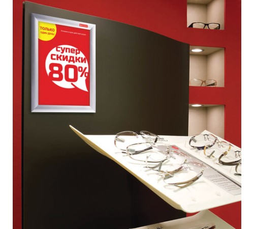 Рамка настенная для рекламы, А4 (210х297 мм), алюминиевый профиль, прижимные стороны, BRAUBERG, 232203