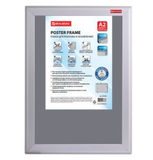 Рамка настенная для рекламы БОЛЬШОГО ФОРМАТА (420х594 мм), алюминиевая, прижимные стороны, BRAUBERG, 232205