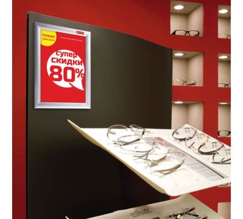 Рамка настенная для рекламы БОЛЬШОГО ФОРМАТА (420х594 мм), алюминиевая, прижимные стороны, BRAUBERG, 232205