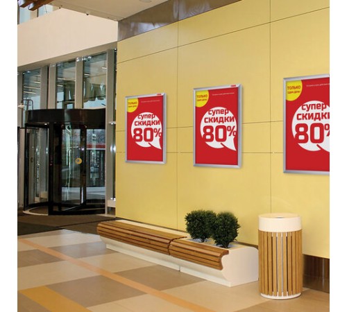 Рамка настенная для рекламы БОЛЬШОГО ФОРМАТА (594х841 мм), алюминий, прижимные стороны, BRAUBERG, 232206