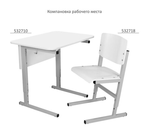 Стол-парта 1-местный регулируемый СУТ.54, 600х500х640-780 мм, рост 4-6, серый каркас, ЛДСП белая