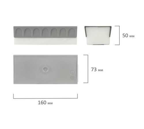 Стиратель магнитный для магнитно-маркерной доски (73х160 мм), BRAUBERG, РОССИЯ, 235528