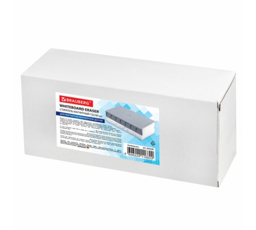 Стиратель магнитный для магнитно-маркерной доски (73х160 мм), BRAUBERG, РОССИЯ, 235528