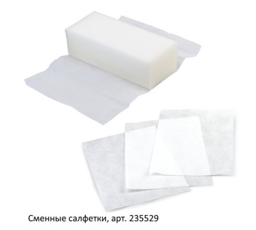 Стиратель магнитный для магнитно-маркерной доски (73х160 мм), BRAUBERG, РОССИЯ, 235528