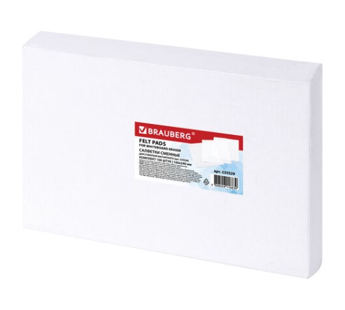 Салфетки сменные для стирателя магнитного 235528 (160х240 мм), КОМПЛЕКТ 100 шт., РОССИЯ, BRAUBERG, 235529