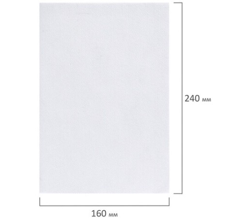 Салфетки сменные для стирателя магнитного 235528 (160х240 мм), КОМПЛЕКТ 100 шт., РОССИЯ, BRAUBERG, 235529