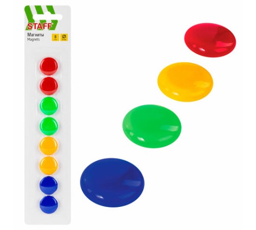 Магниты МАЛОГО ДИАМЕТРА, 20 мм, КОМПЛЕКТ 8 штук, цвет АССОРТИ, в блистере, STAFF 