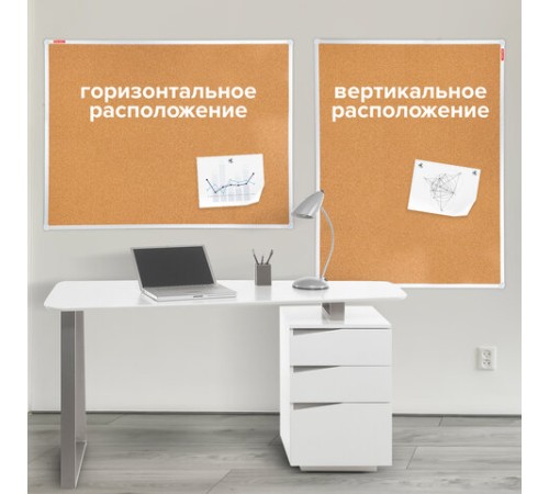 Доска пробковая для объявлений 90х120 см, алюминиевая рамка, ГАРАНТИЯ 10 ЛЕТ, РОССИЯ, BRAUBERG, 236445