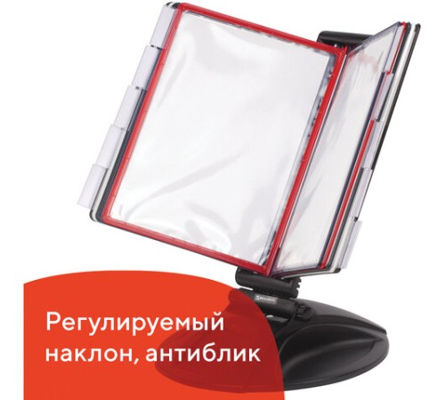 Демосистема настольная на 10 панелей, с 10 цветными панелями А4, черная, BRAUBERG 