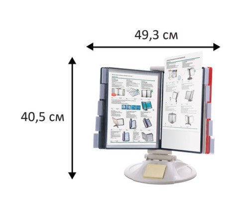 Демосистема настольная на 10 панелей, с 10 цветными панелями А4, серая, BRAUBERG 
