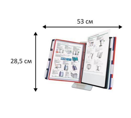 Демосистема настольная/настенная, с 10 цветными панелями А4, металлическая основа, серая, BRAUBERG 