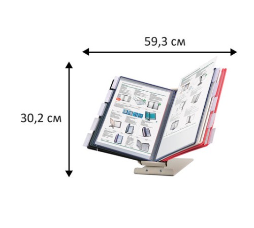Демосистема настольная/настенная металлическая с 10 цветными панелями А4, серая, BRAUBERG 