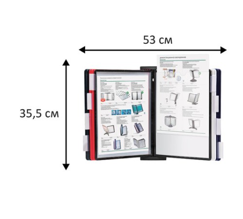 Демосистема настенная с 10 цветными панелями А4, черная, BRAUBERG 