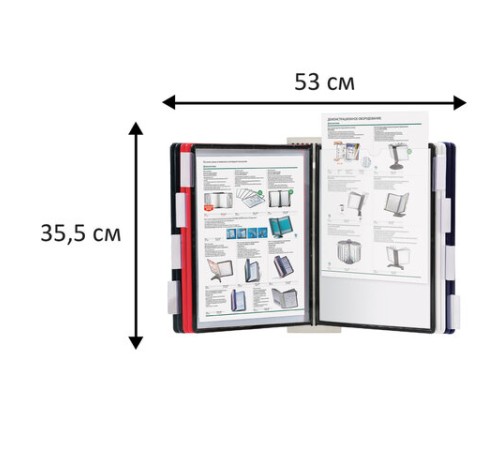 Демосистема настенная с 10 цветными панелями А4, серая, BRAUBERG 
