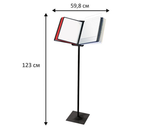 Демосистема напольная металлическая с 10 цветными панелями А4, черная, BRAUBERG 