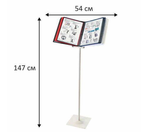 Демосистема напольная металлическая с 10 цветными панелями А4, серая, BRAUBERG 