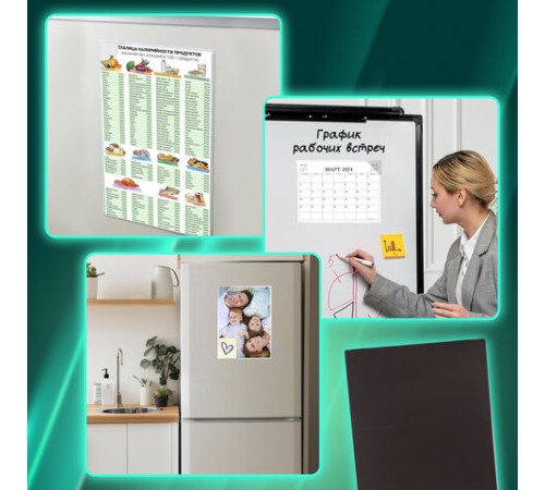 Магнитный карман для документов, фото, записок, формат А4, прозрачный, BRAUBERG, 236792