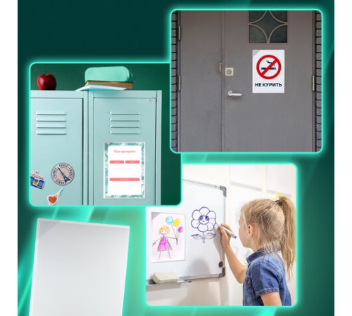 Магнитный карман для документов, фото, записок, формат А4, прозрачный, BRAUBERG, 236792