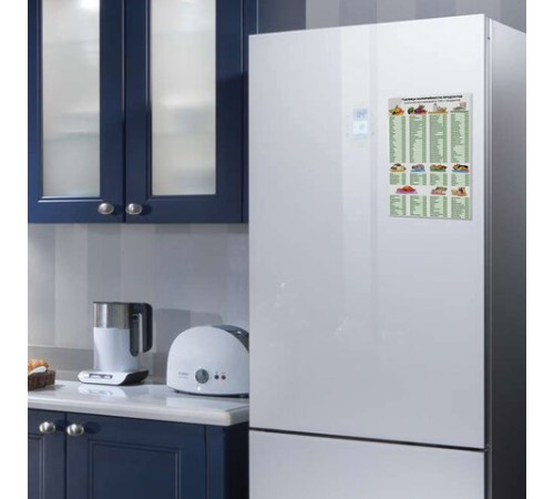 Магнитный карман для документов, фото, записок, формат А4, прозрачный, BRAUBERG, 236792