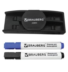 Набор для магнитно-маркерной доски (магнитный стиратель, 2 маркера 5 мм: черный, синий), BRAUBERG, 236853