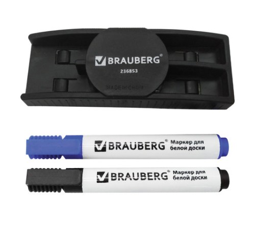 Набор для магнитно-маркерной доски (магнитный стиратель, 2 маркера 5 мм: черный, синий), BRAUBERG, 236853