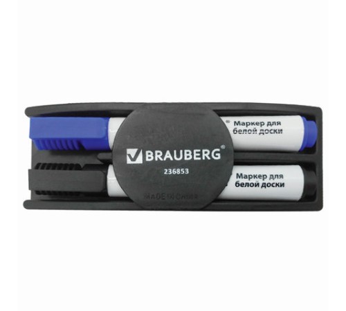 Набор для магнитно-маркерной доски (магнитный стиратель, 2 маркера 5 мм: черный, синий), BRAUBERG, 236853