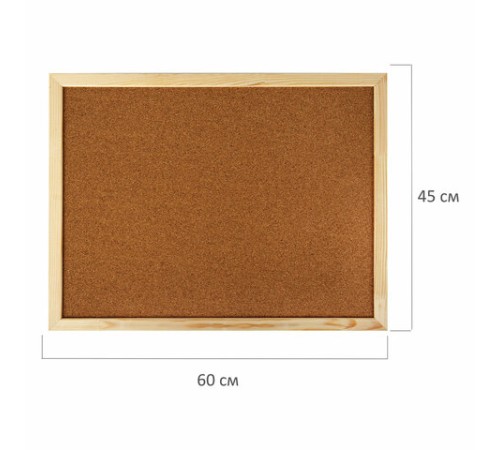 Доска пробковая для объявлений 45х60 см, деревянная рамка, ГАРАНТИЯ 10 лет, РОССИЯ, BRAUBERG, 236859