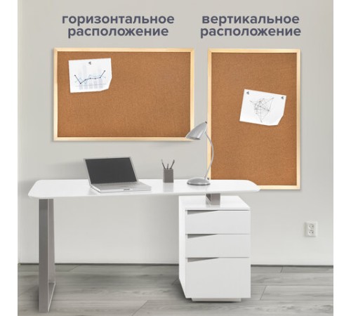 Доска пробковая для объявлений 60х90 см, деревянная рамка, ГАРАНТИЯ 10 ЛЕТ, РОССИЯ, BRAUBERG, 236860