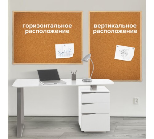 Доска пробковая для объявлений 90х120 см, деревянная рамка, ГАРАНТИЯ 10 ЛЕТ, РОССИЯ, BRAUBERG, 236861