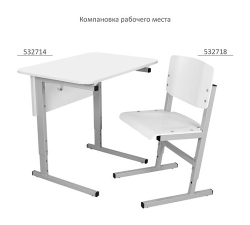 Стол-парта 2-местный регулируемый СУТ.55, 1200х500х640-780 мм, рост 4-6, серый каркас, ЛДСП белая Стол-парта 2-местный регулируемый СУТ.55, 1200х500х640-780 мм, рост 4-6, серый каркас, ЛДСП белая