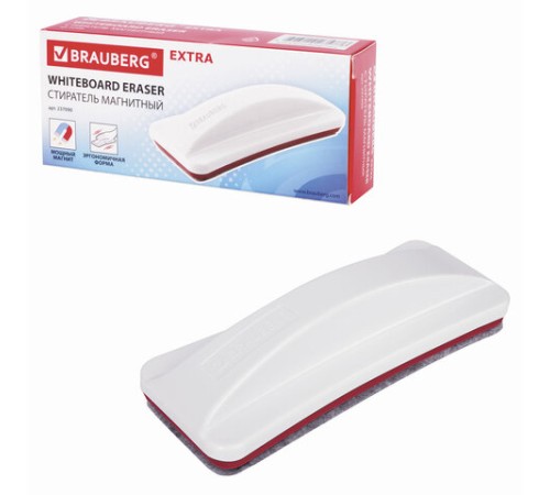 Стиратель магнитный для магнитно-маркерной доски (63х150 мм), BRAUBERG 