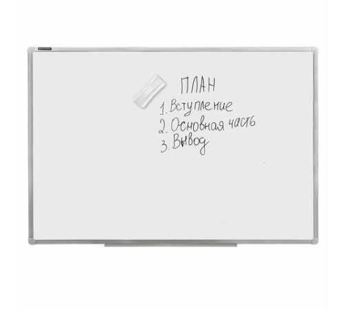 Стиратель магнитный для магнитно-маркерной доски (63х150 мм), BRAUBERG 