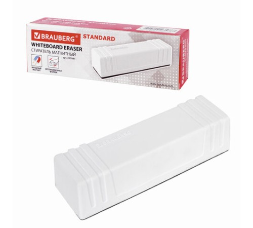Стиратель магнитный для магнитно-маркерной доски (45х145 мм), BRAUBERG 