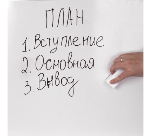 Стиратель магнитный для магнитно-маркерной доски (45х145 мм), BRAUBERG 