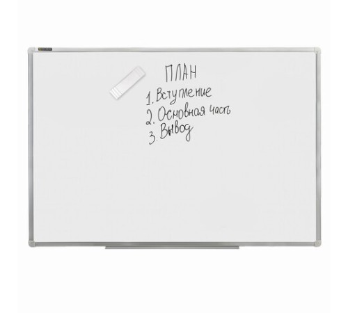 Стиратель магнитный для магнитно-маркерной доски (45х145 мм), BRAUBERG 