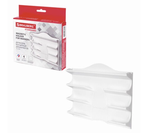 Держатель магнитный для 4 маркеров для доски (130х152 мм), BRAUBERG 