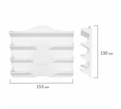 Держатель магнитный для 4 маркеров для доски (130х152 мм), BRAUBERG 