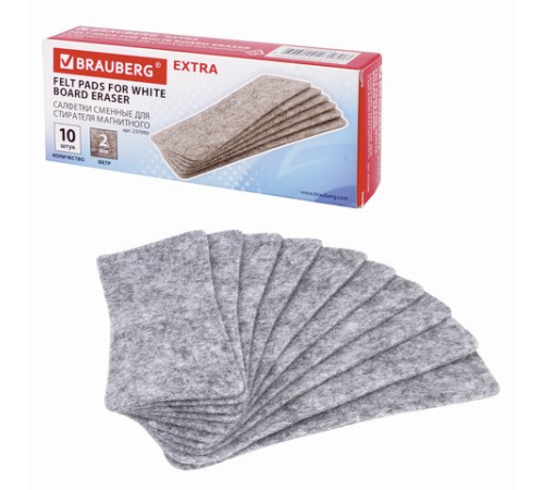 Салфетки сменные для стирателя магнитного BRAUBERG 