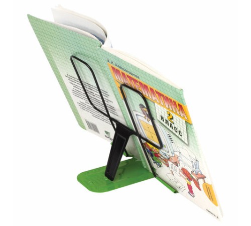 Подставка для книг и учебников ЮНЛАНДИЯ 