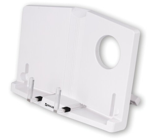 Подставка для книг и учебников BRAUBERG, регулируемый наклон, пластик, белая, 237445