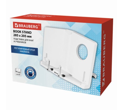Подставка для книг и учебников BRAUBERG, регулируемый наклон, пластик, белая, 237445