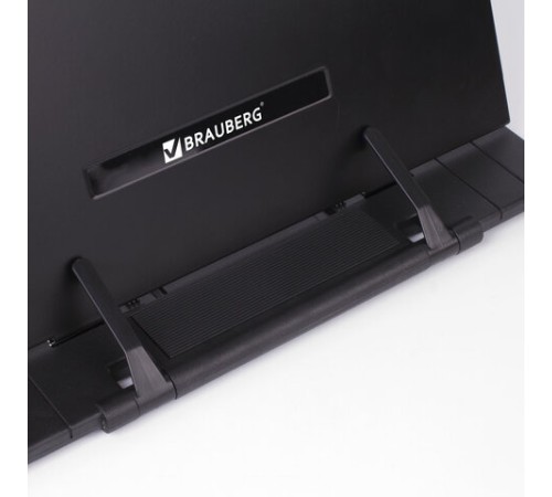 Подставка для книг и учебников BRAUBERG, регулируемый наклон, металл/пластик, черная, 237446